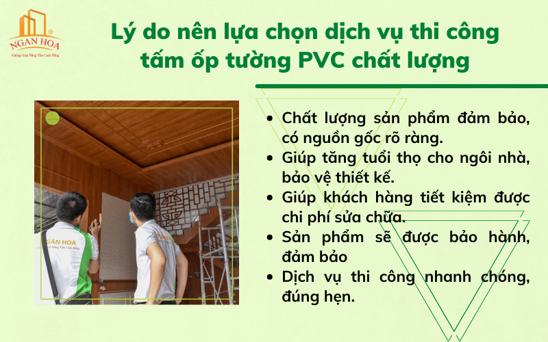 Lý do nên lựa chọn dịch vụ thi công tấm ốp tường PVC chất lượng