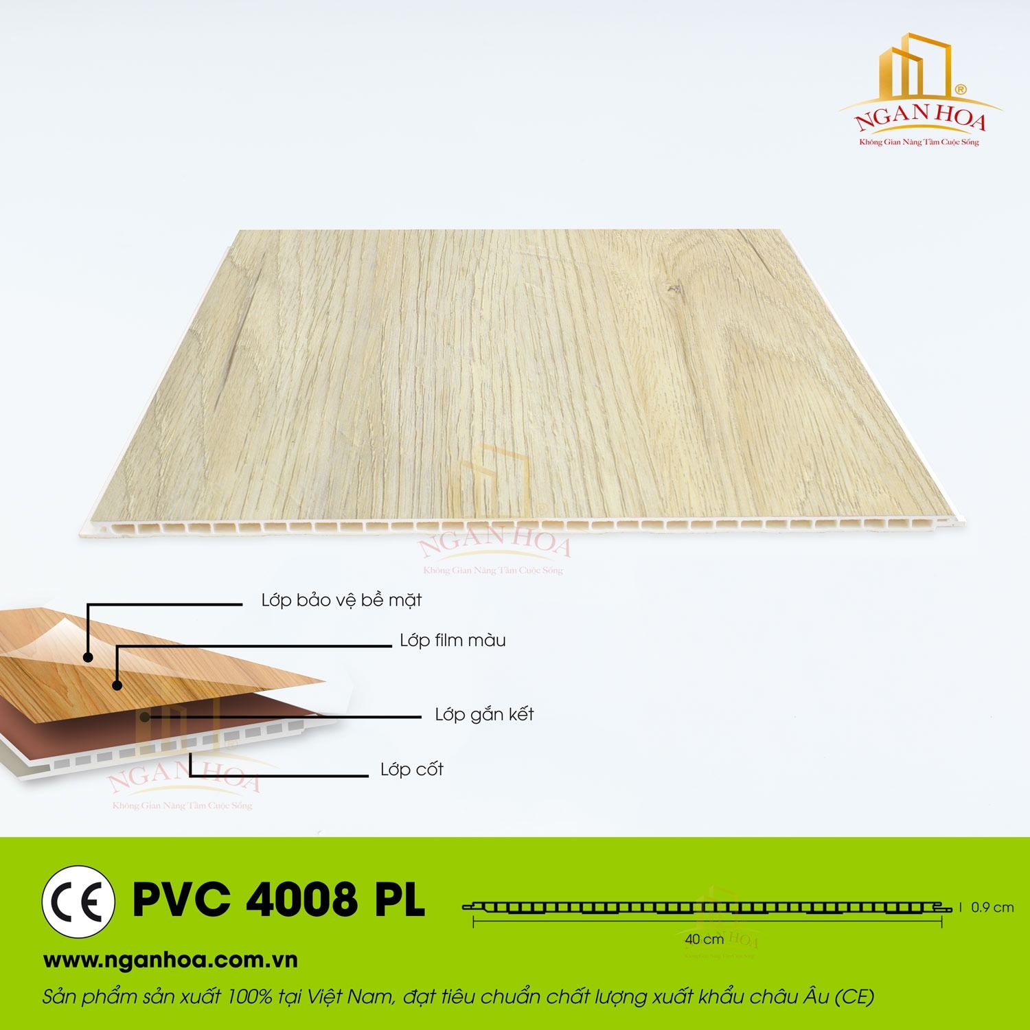 PVC-4008-PL