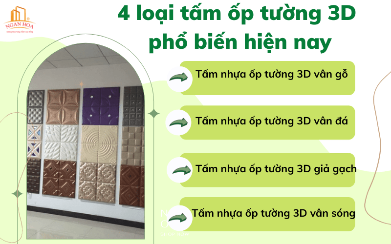 4 loại tấm ốp tường 3d phổ biến hiện nay