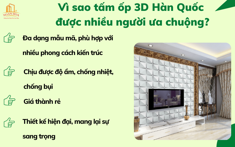 Tại sao tấm ốp tường 3D Hàn Quốc được sử dụng phổ biến trong nhiều không gian sống?