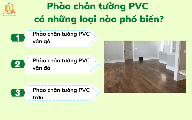 Phào chân tường PVC có những loại nào phổ biến