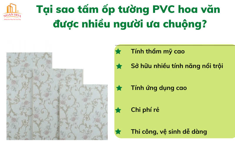 Tại sao tấm ốp tường PVC hoa văn được nhiều người ưa chuộng