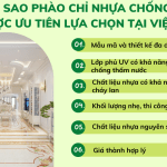 Tại sao phào chỉ nhựa chống thấm nước được ưu tiên lựa chọn tại Việt Nam?