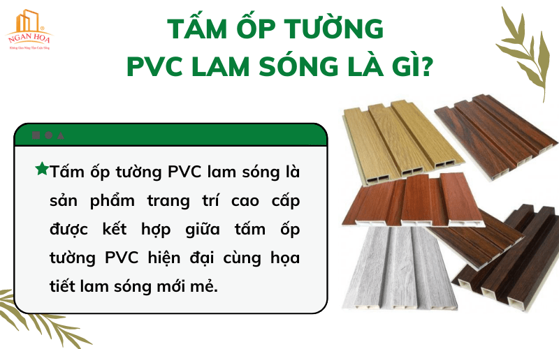 Tấm ốp tường PVC lam sóng là gì?