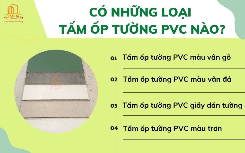 Có những loại tấm ốp tường PVC nào?
