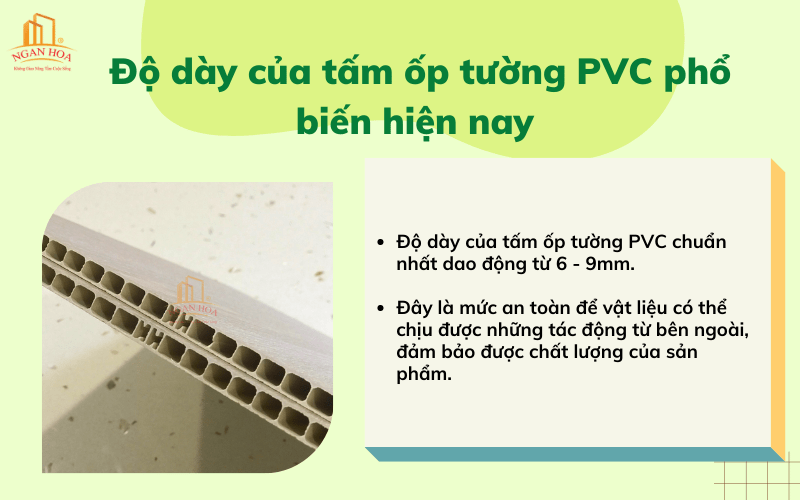 Độ dày của tấm ốp tường PVC phổ biến hiện nay