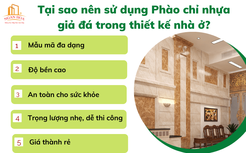 Tại sao nên sử dụng Phào chỉ nhựa giả đá trong thiết kế nhà ở?