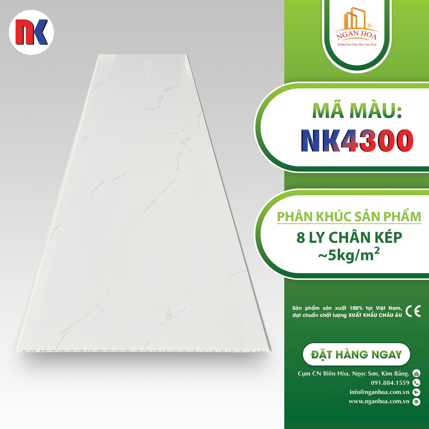 Tấm ốp NK4300